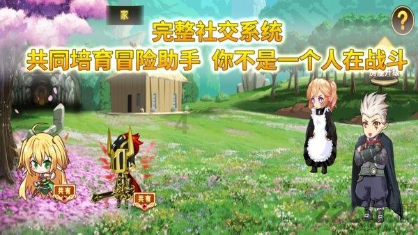 @沙湾经营者,这份提醒告诫书请查收!
