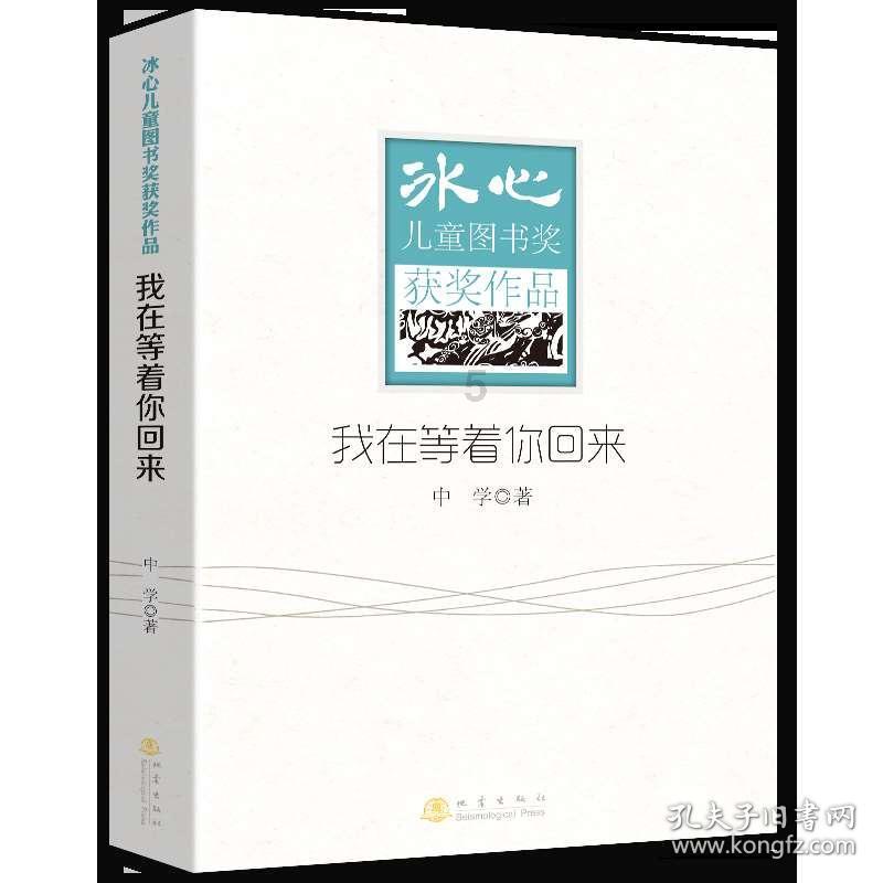 2024年沙特体育展：探索沙特阿拉伯的巨大市场潜力