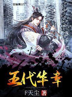 神奇洞窟逃生