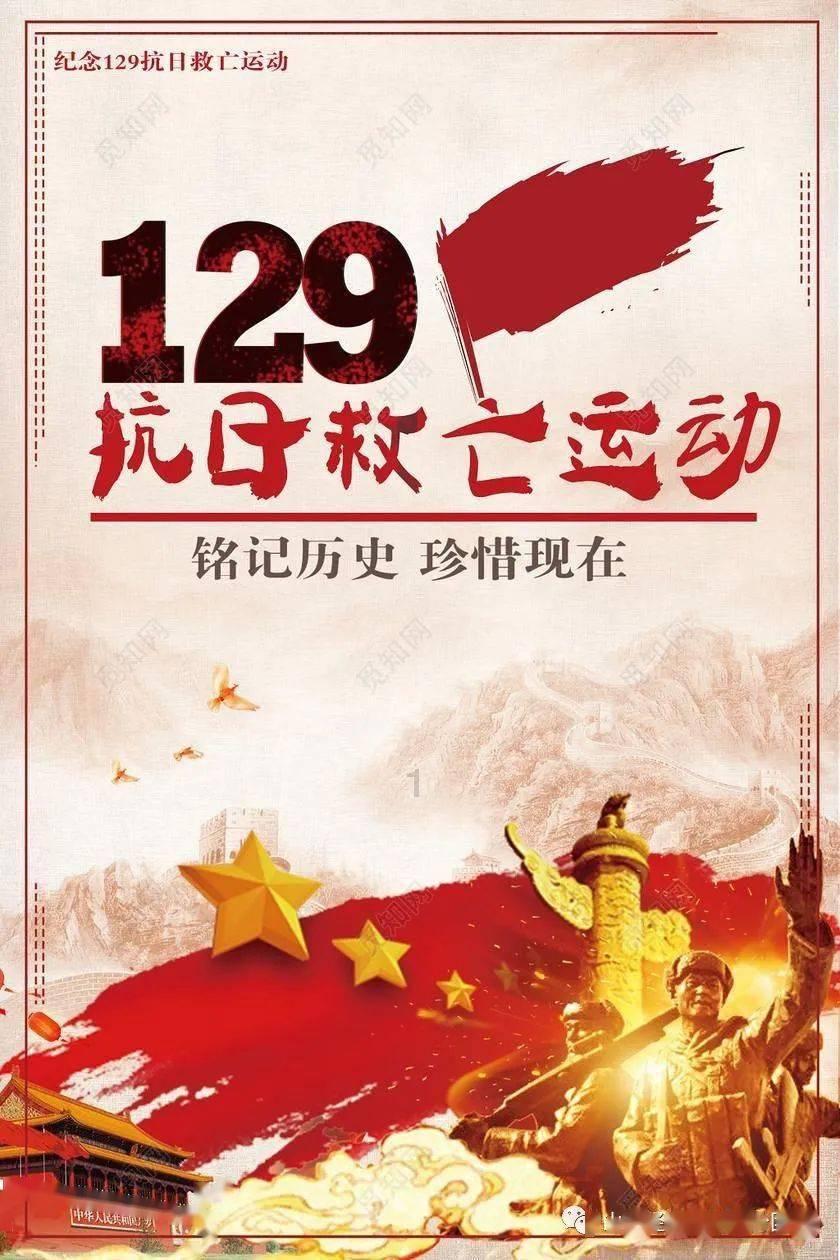 山东去年国内旅游收入超9000亿元 2024继续做足“文旅+”文章