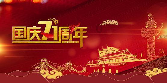 全铜水龙头有害吗？游戏画面