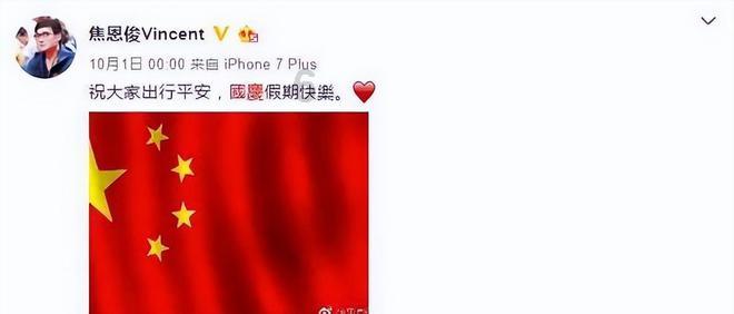 绥阳:空心面销售旺 年味“浓”