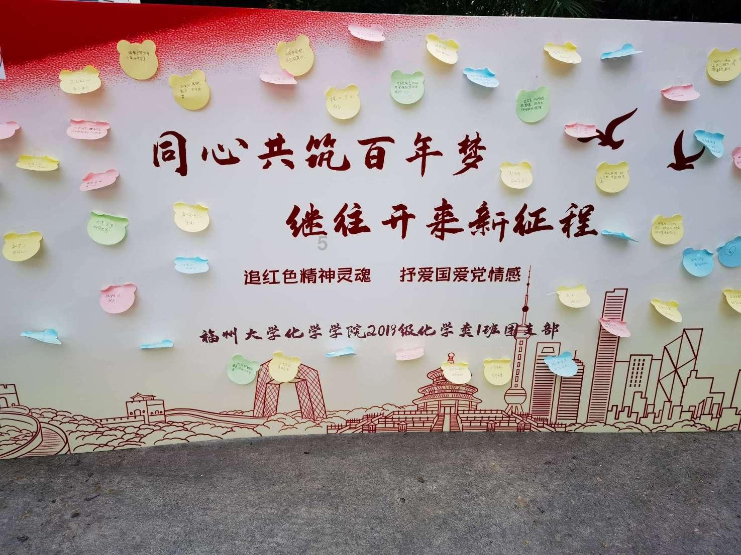 证监会：*ST左江 涉嫌重大财务造假