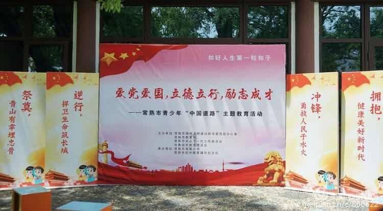 暗黑血统3