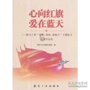 村超归来!盘点元年十佳球,天外飞仙倒挂双钩,国足看了羞愧吗?