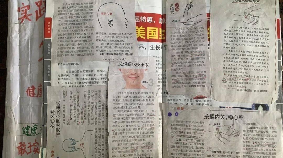 大江大河：东宝为什么选大嫂而不是小三？杨速的劝诫是最好的答案