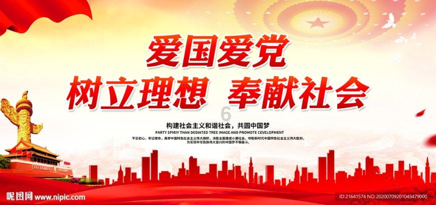 商本纪7：商朝初立，兄终弟及，伊尹放太甲，成就一代圣贤之君