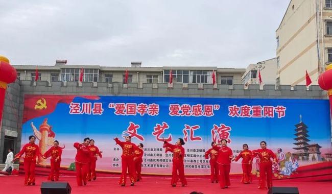 万词王