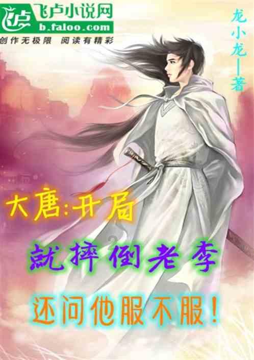 飞科×草莓熊联名款高速吹风机亮相皮克斯蓬蓬派对 凭实力斩获潮流新贵的宠爱